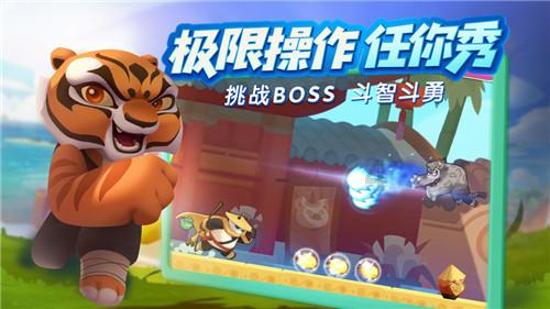 浙里办投诉多了会不会有屏蔽？游戏画面